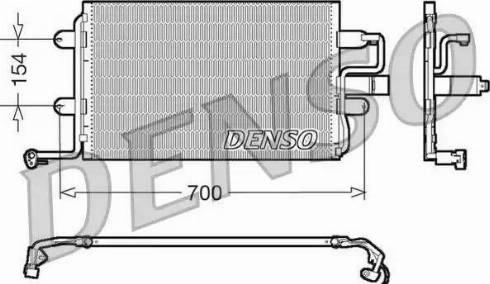 NPS DCN32017 - Condenser, air conditioning car-mod.net