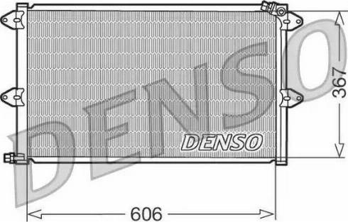 NPS DCN27001 - Condenser, air conditioning car-mod.net