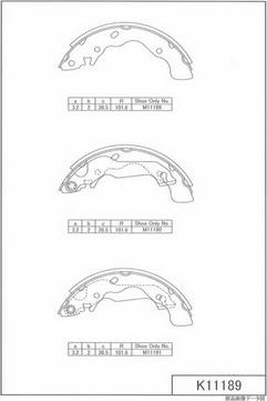 NPS H350I10 - Drum Brake Shoe Set car-mod.net