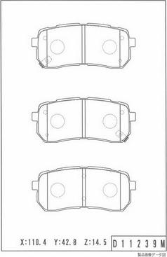 NPS K361A06 - Brake Pad Set, disc brake car-mod.net