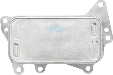 NRF 31282 - Oil Cooler, automatic transmission car-mod.net