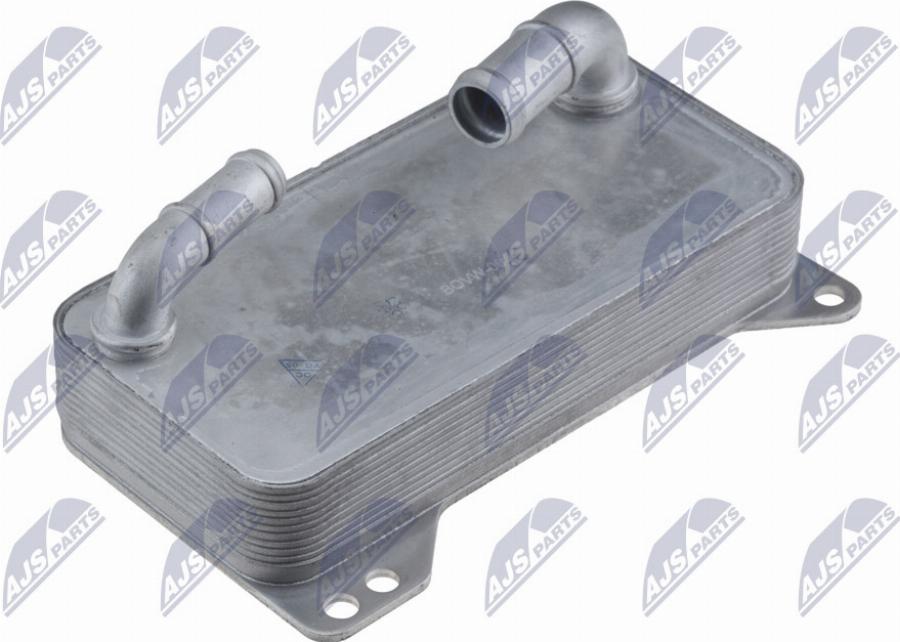 NTY CCL-VW-064 - Oil Cooler, automatic transmission car-mod.net