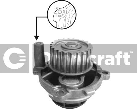 Omnicraft 2316914 - Water Pump car-mod.net