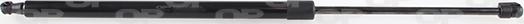 Open Parts GSR6477.00 - Gas Spring, boot, cargo area car-mod.net