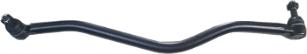 ORVIP 100026 - Pitman Arm car-mod.net