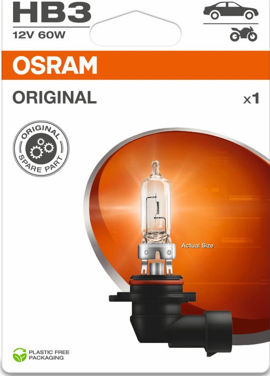 Osram 9005-1BL - Bulb, spotlight car-mod.net