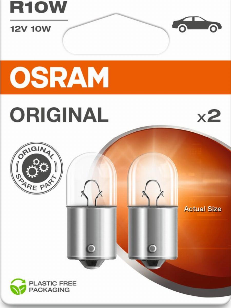 Osram 5008-2BL - Bulb, indicator car-mod.net