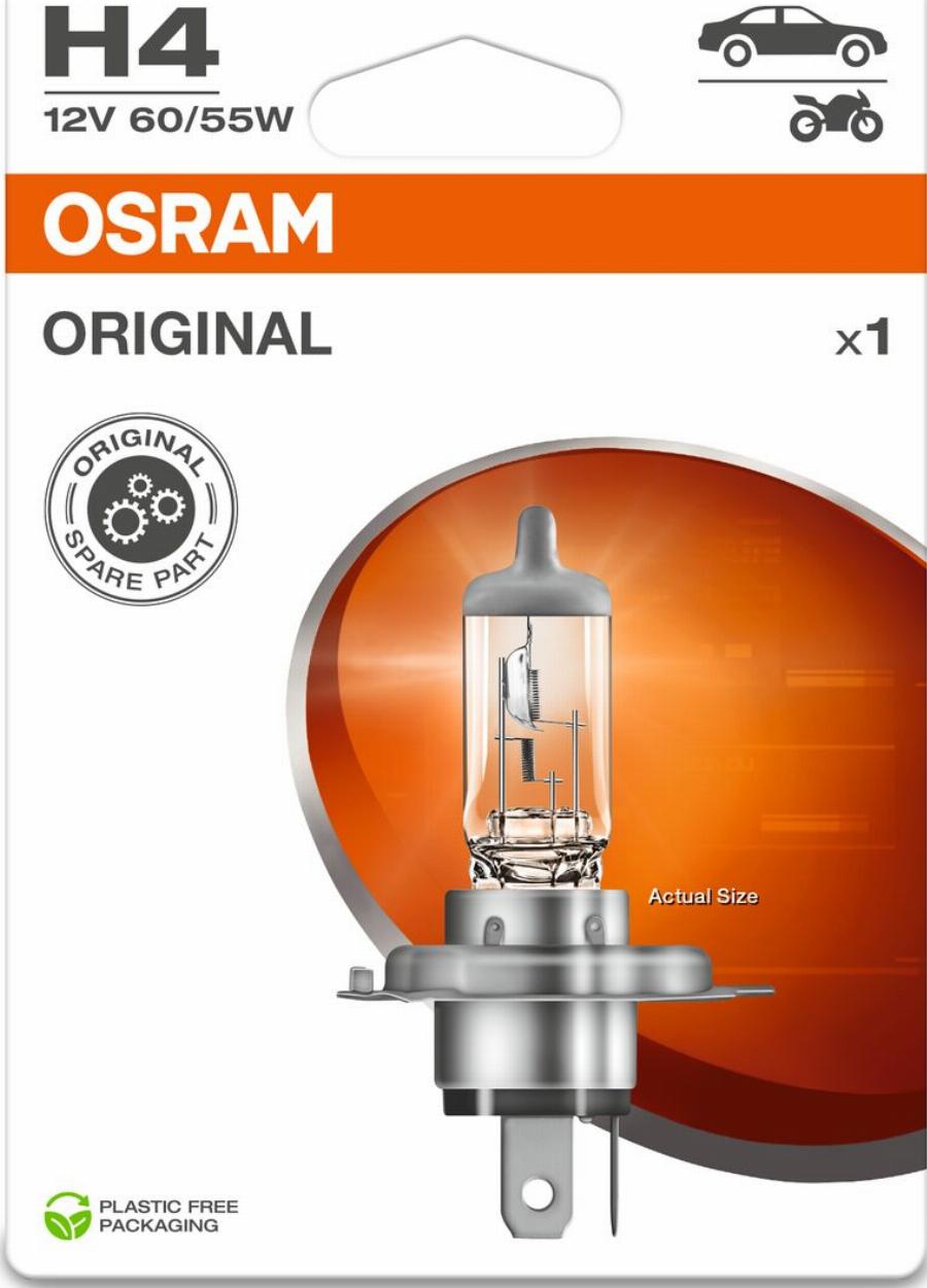 Osram 64193-1BL - Bulb, spotlight car-mod.net