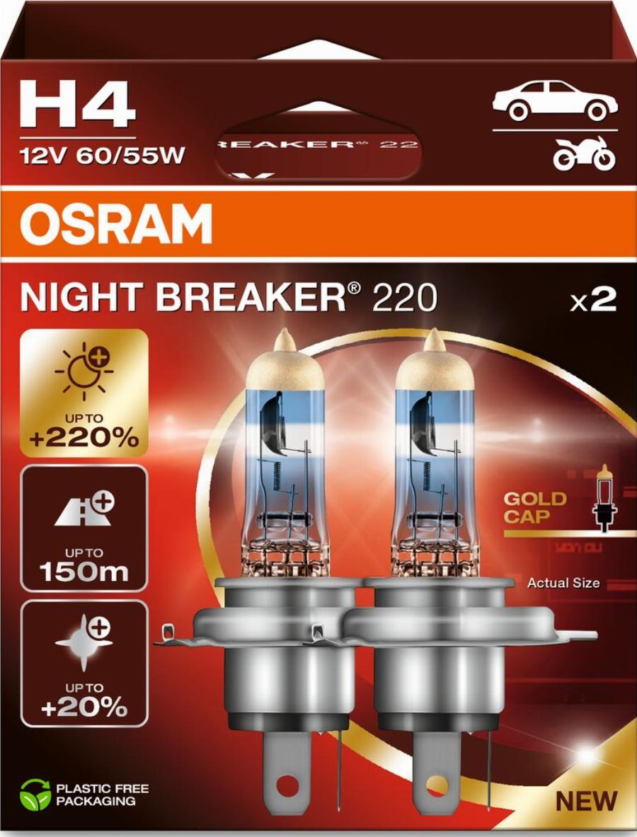 Osram 64193NB220-2HB - Bulb, spotlight car-mod.net