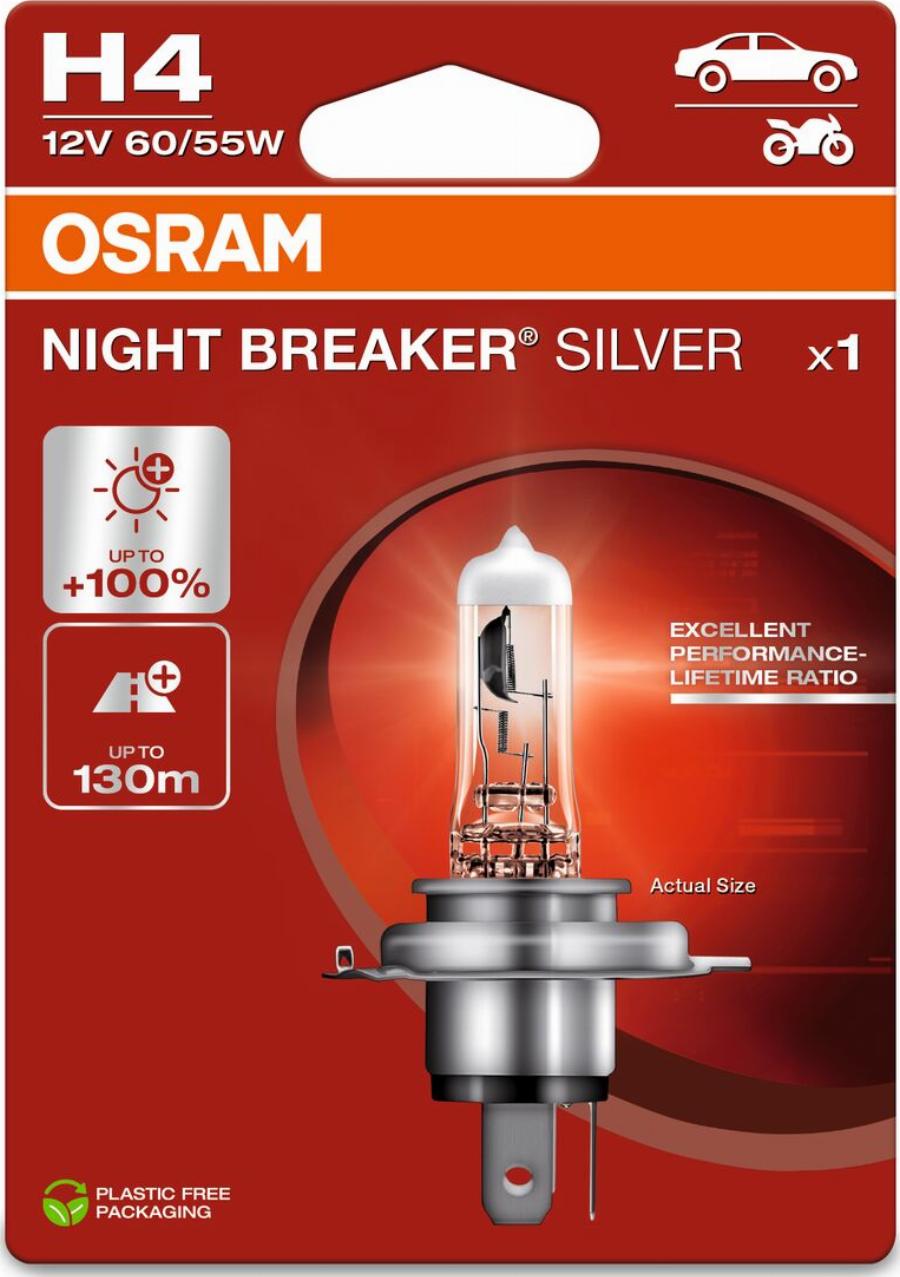 Osram 64193NBS-1BL - Bulb, spotlight car-mod.net