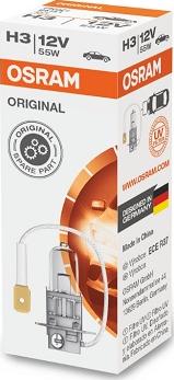 Osram 64151 - Bulb, spotlight car-mod.net