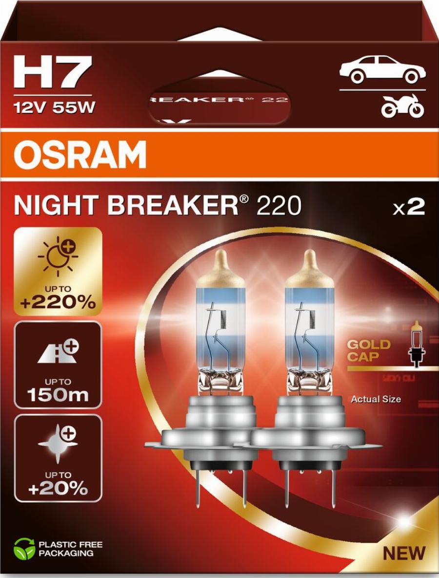 Osram 64210NB220-2HB - Bulb, spotlight car-mod.net