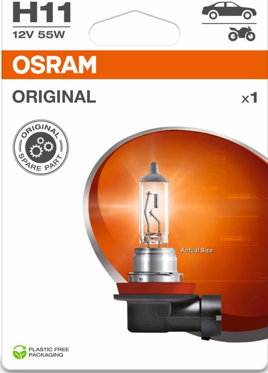 Osram 64211-1BL - Bulb, spotlight car-mod.net