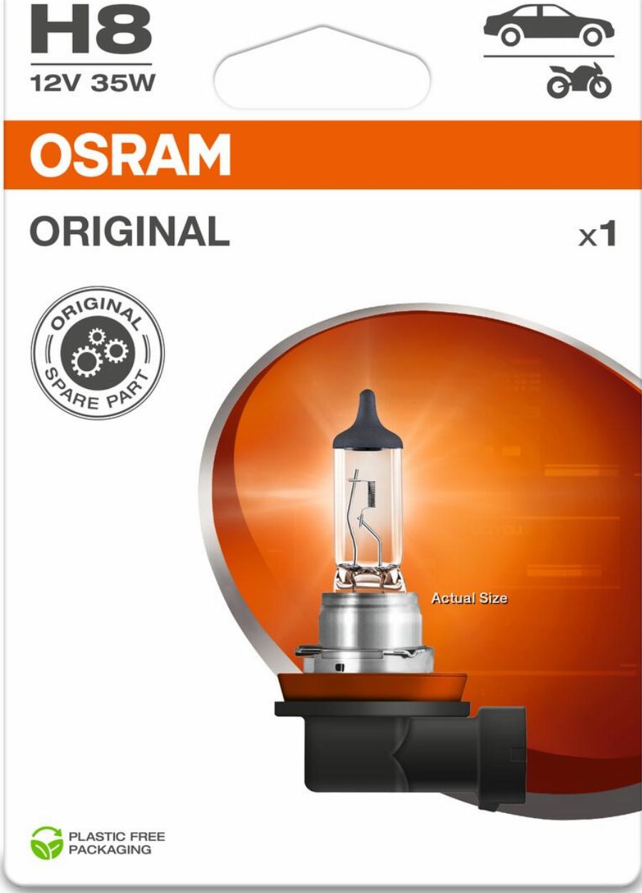 Osram 64212-1BL - Bulb, spotlight car-mod.net