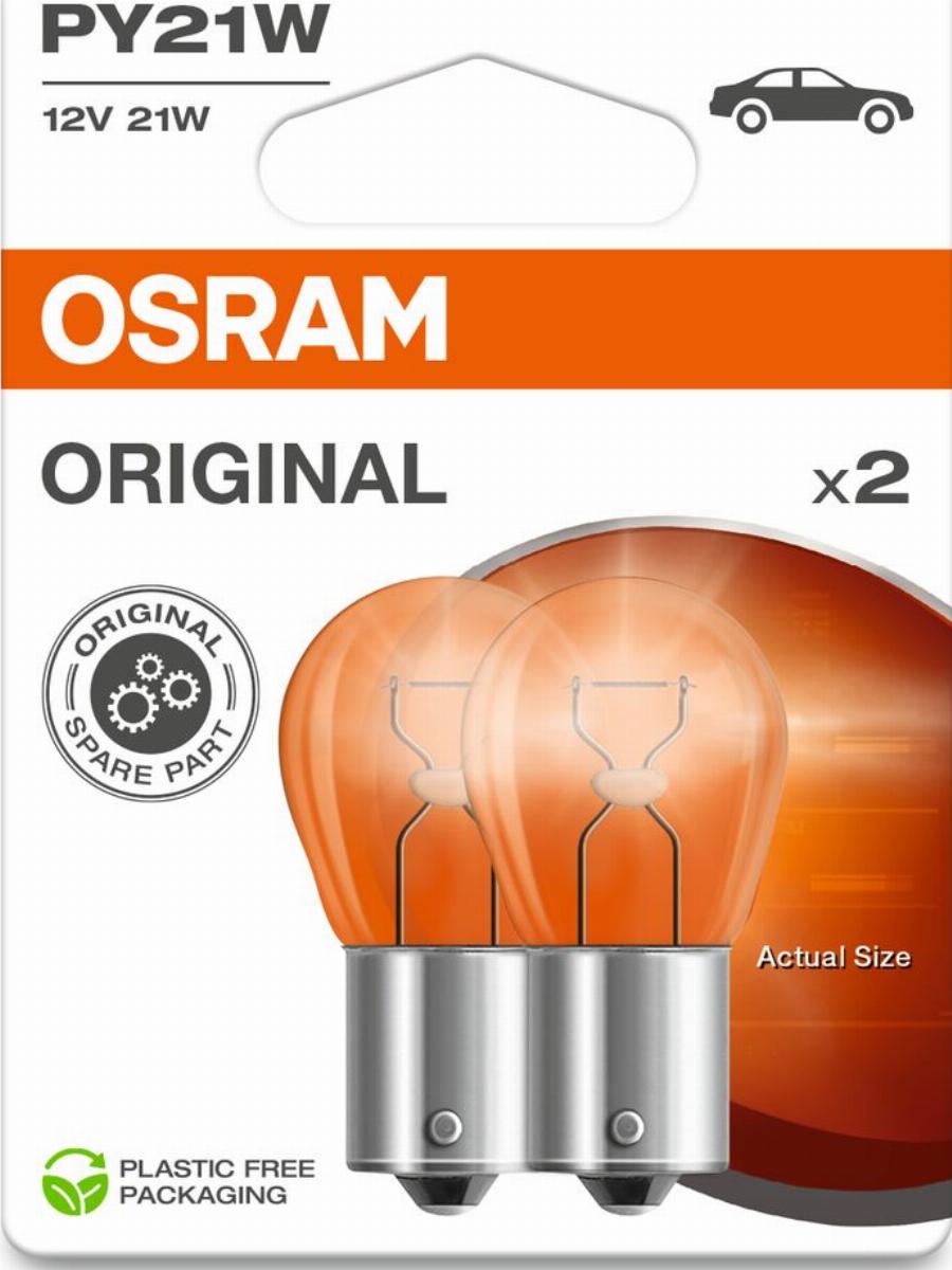 Osram 7507-2BL - Bulb, indicator car-mod.net