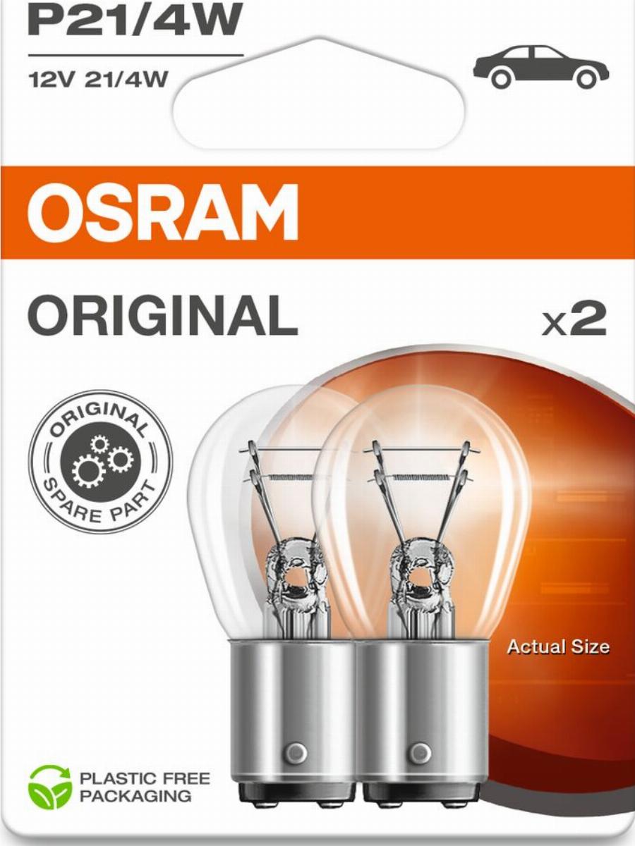 Osram 7225-2BL - Bulb, brake / tail light car-mod.net