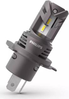 PHILIPS 11342U2500CX - Bulb, spotlight car-mod.net