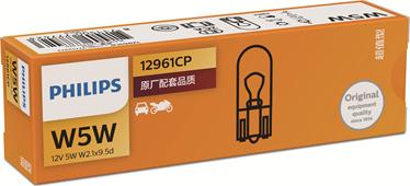 PHILIPS 12961CP - Bulb, indicator car-mod.net