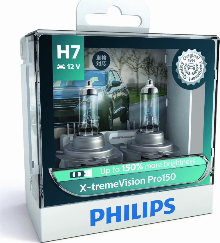 PHILIPS 12972XVPS2 - Bulb, spotlight car-mod.net