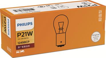 PHILIPS 12498CP - Bulb, indicator car-mod.net