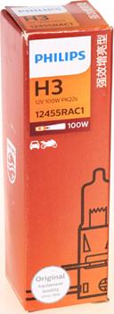 PHILIPS 12455RAC1 - Bulb, spotlight car-mod.net