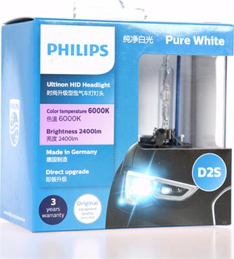 PHILIPS 85122WXX2 - Bulb, headlight car-mod.net