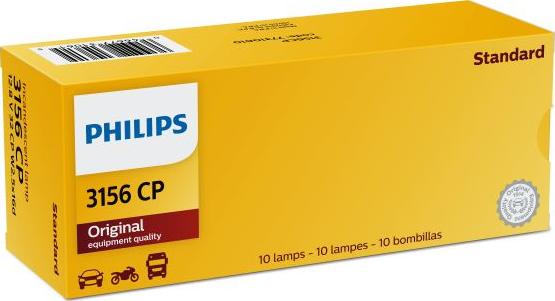PHILIPS 3156CP - Bulb, indicator car-mod.net