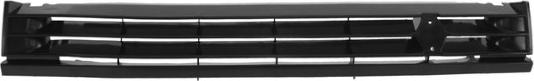 Phira R21-86100 - Ventilation Grille, bumper car-mod.net