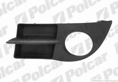 CARRO 011304831 - Ventilation Grille, bumper car-mod.net