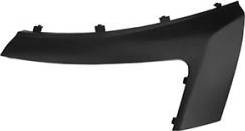 Poliplast 100.10801 - Trim - Protective Strip, bumper car-mod.net