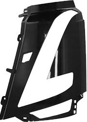 Poliplast 200.16936D - Eyelid, headlight car-mod.net