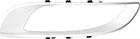 Poliplast 200.10929D - Eyelid, headlight car-mod.net