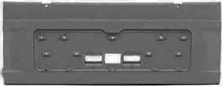 Poliplast 200.11839D - Front Cowling car-mod.net