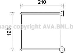 Prasco AI6385 - Heat Exchanger, interior heating car-mod.net