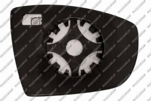 Prasco FD7197515 - Mirror Glass, outside mirror car-mod.net