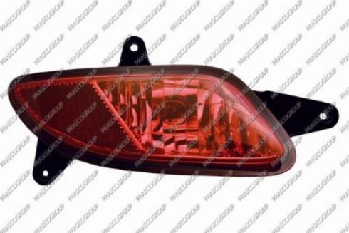 Prasco KI4304454OE - Reverse Light car-mod.net