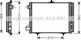 Prasco PE5295D - Condenser, air conditioning car-mod.net