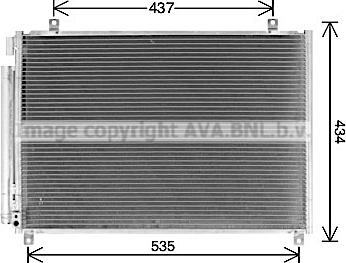 Prasco SZ5154D - Condenser, air conditioning car-mod.net