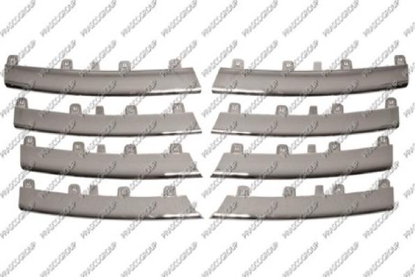CARRO 892004610 - Trim / Protective Strip, radiator grille car-mod.net