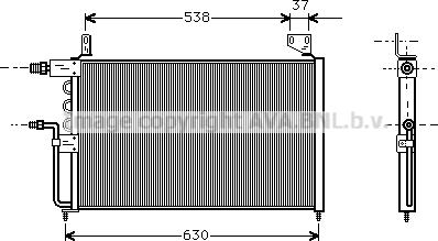 Prasco VN5138 - Condenser, air conditioning car-mod.net