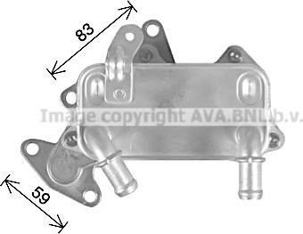 Prasco VN3430H - Oil Cooler, automatic transmission car-mod.net