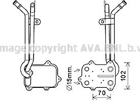 Prasco VN3389 - Oil Cooler, engine oil car-mod.net