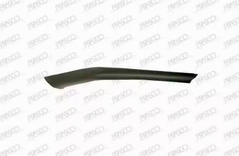 Prasco VW0301803 - Spoiler car-mod.net