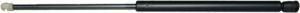 Professional Parts 83435547 - Gas Spring, boot, cargo area car-mod.net