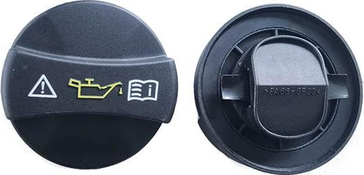 Profit 1019-0025 - Sealing Cap, oil filling port car-mod.net