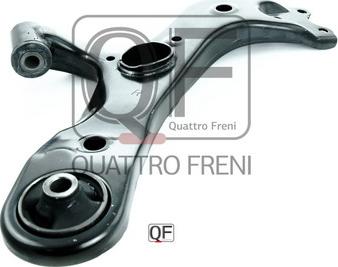 Quattro Freni QF00U00080 - Track Control Arm car-mod.net