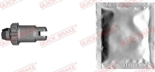 QUICK BRAKE 12053004-1 - Adjuster, braking system car-mod.net