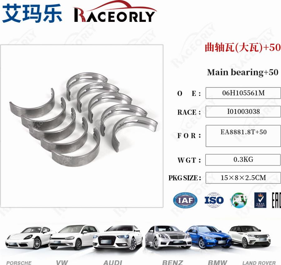 RACEORLY I01003038 - Main Bearings, crankshaft car-mod.net