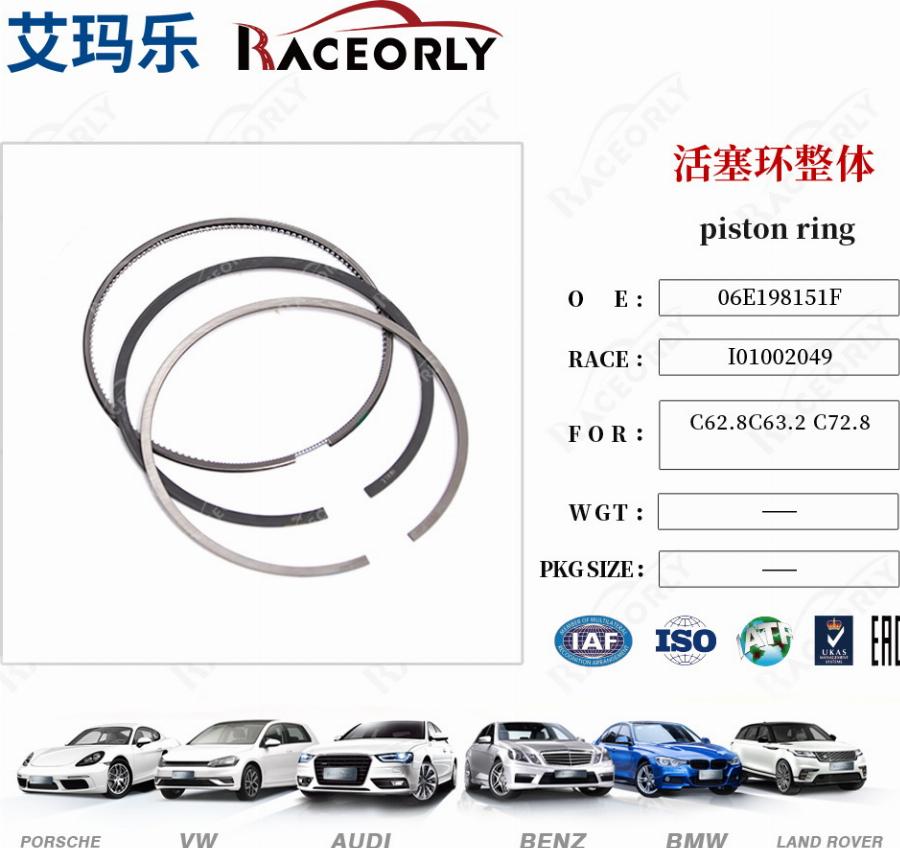 RACEORLY I01002049 - Piston Ring Kit car-mod.net