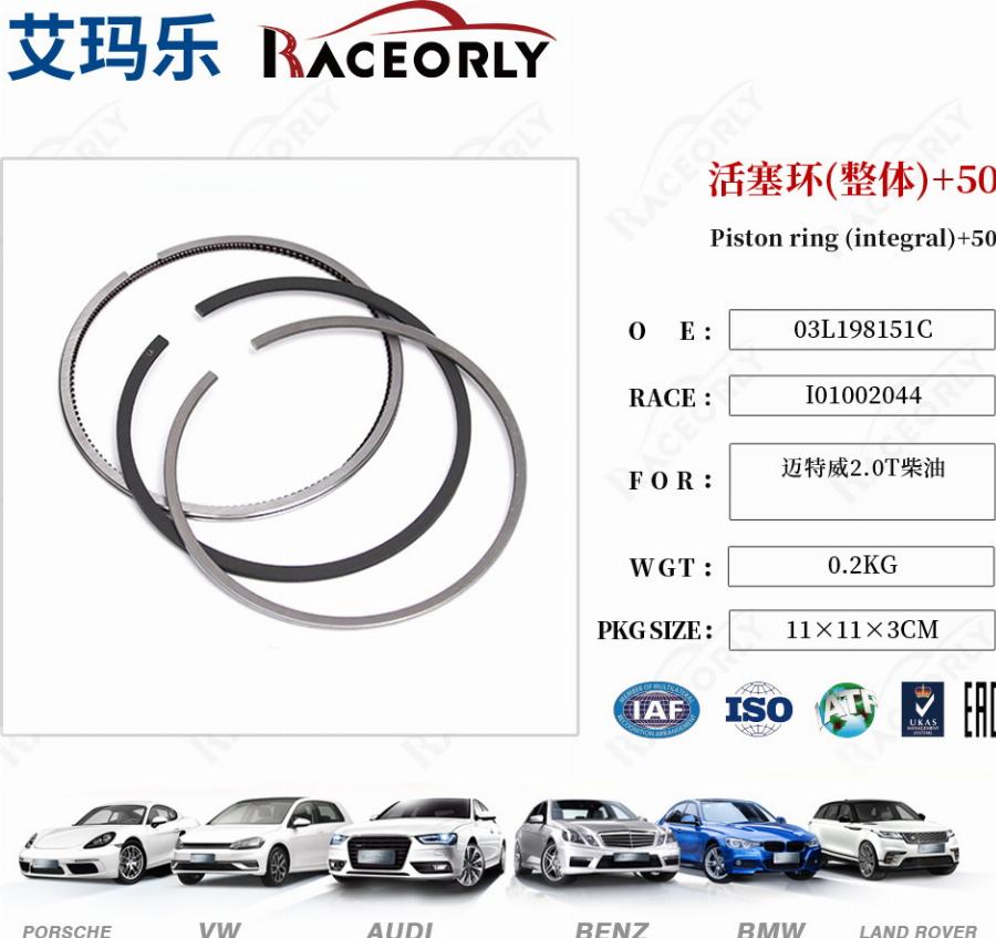 RACEORLY I01002044 - Piston Ring Kit car-mod.net